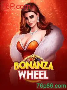 Desvendando o Fascinante Mundo do BonanzaWheel em 76P.com