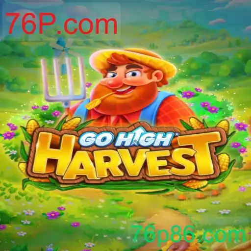 GoHighHarvest